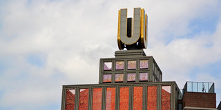 The photo shows the venue, the Dortmunder U.